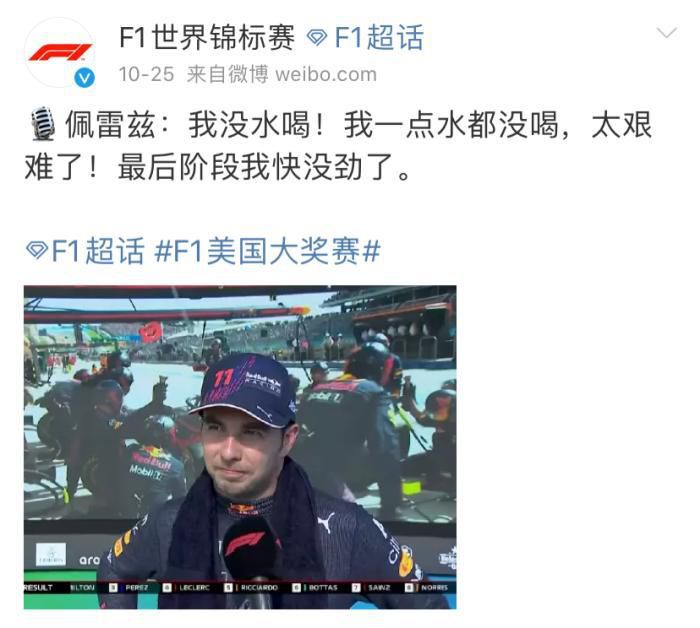 香蕉a